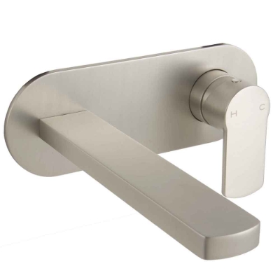 SanCeram Hartley wall mounted basin mixer tap - Lever Tap Brushed Nickel